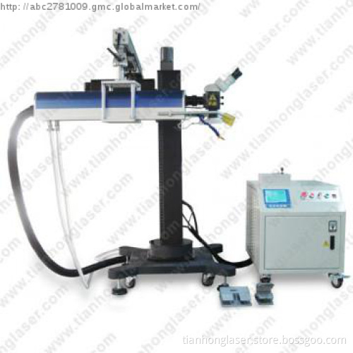 Laser Welding Machine for Mold Maintenance